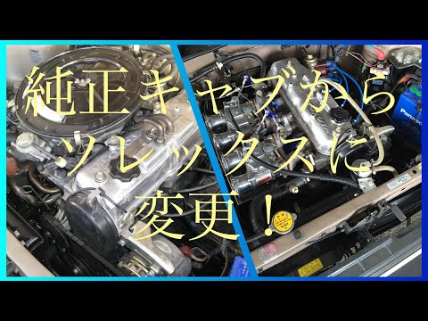 Crystal Clear アプリ kguitar.png