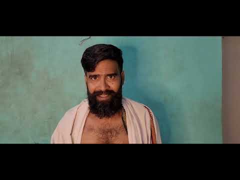 Anup Kumar Sharma  self