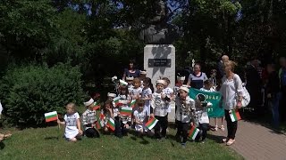 В Димитровград стотици се поклониха пред подвига на Христо Ботев и загиналите за свободата