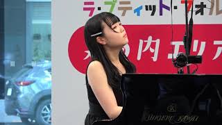 Download lagu Chiba Momoka / Ravel - La Valse mp3 Download lagu Chiba Momoka / Ravel - La Valse mp3