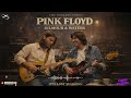 Pink Floyd David Gilmour The Endless Solo 1975 Lost Sessions Psychedelic Inspired Tribute