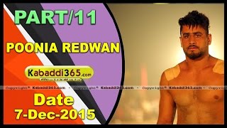 (1) Poonia Redwan (Jalandhar) Kabaddi Tournament 7 Dec 2015