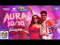 Aura 10 10 Lyric Video Meesaya Murukku 2 Hiphop Tamizha Lyric Alien
