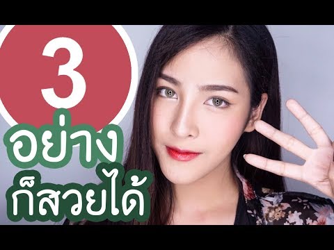 วีดีโอวิธีการตื่นเต้นจูบผู้หญิง ขายในร้านขายยาในการวางค้อนพรู