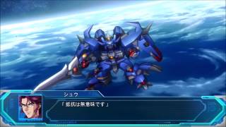 スパロボOG ムーン・デュエラーズ グランゾン 武器一覧