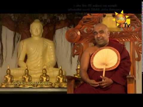 Hiru TV