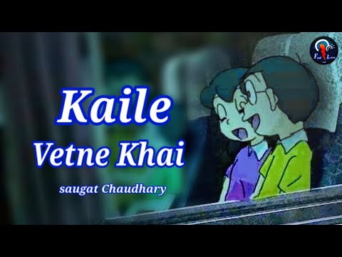 Almoda-Kaile Vetne Khai (K Bachaula Khai) | Doraemon Version | Saugat Chaudhary