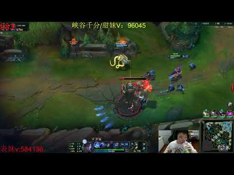 Yizhu Aphelios vs Samira super server Silver1 s12.15