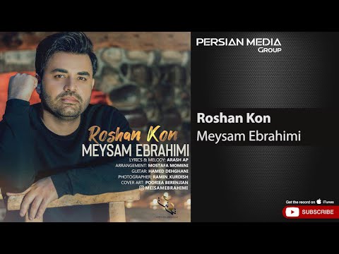 {Roshan Kon} {Roshan Kon} Best Songs