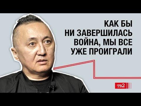 Панк музыкант Ермен "Анти" о том, что мир никогда не будет уже прежним