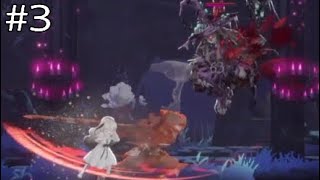 ステージ3から難易度高すぎんか？【エンダーリリーズ】#３ ※ネタバレ注意