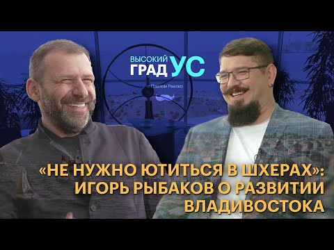 Обложка видео