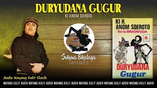 Download lagu Audio Wayang Kulit Klasik | Duryudana Gugur - Ki Anom Suroto || Sukma Ekalaya HQ mp3 Download lagu Audio Wayang Kulit Klasik | Duryudana Gugur - Ki Anom Suroto || Sukma Ekalaya HQ mp3