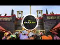 PAMBA GANAPATHY REMIX DJ SARATH