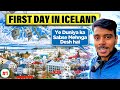 First Day In Iceland