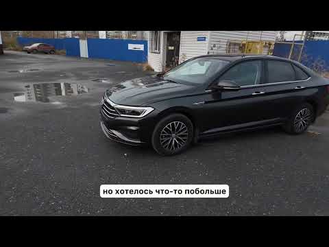 Volkswagen Sagitar  мини обзор от Expert Auto