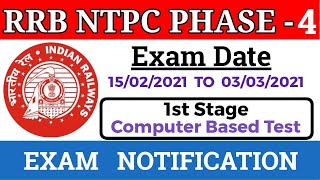 RRB NTPC Phase 4 Exam Date And Admit Card | Official Notice