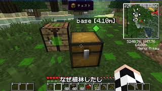 【字幕実況】 minecraft  part1  ｢雑すぎる字幕実況｣