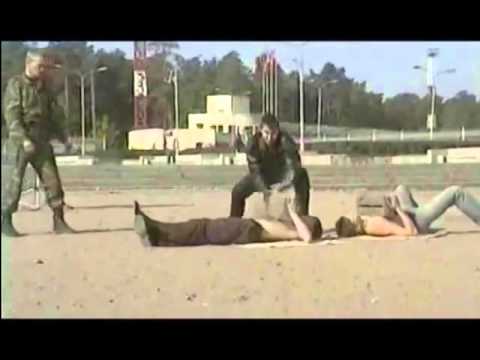 Sistema ( Ruski Sistem ) Novi Sad