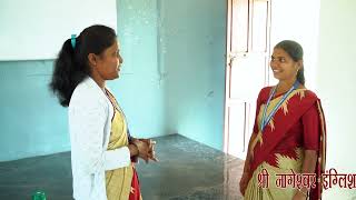 Shree Nageshwar English Medium School Video