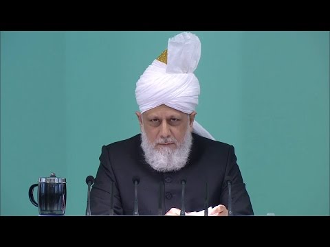 Tamil Translation: Friday Sermon December 18, 2015 - Islam Ahmadiyya