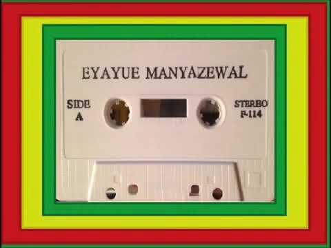 ያጣ ሰው ሌባ ነው _ እያዩ ማንያዘዋል