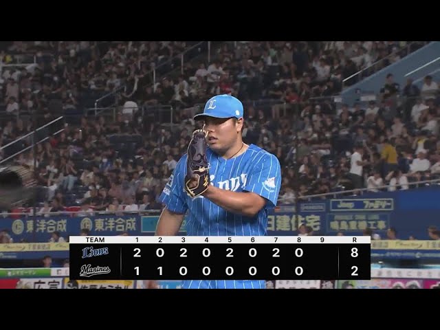 【8回裏】今日もHQS!! ライオンズ・平良海馬 8回106球2失点の好投で7勝目を挙げる!!  2023年8月11日 千葉ロッテマリーンズ 対 埼玉西武ライオンズ