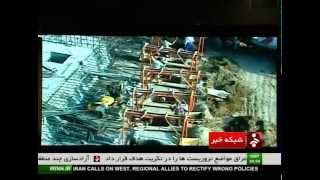 preview picture of video 'Iran Tehran city, two new stations in 3th metro line گشايش دو ايستگاه در خط سوم متروي تهران ايران'