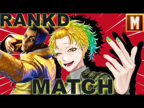 【#streetfighter6 / #スト6 】ジェイミーもっと教えてくれ・・・・キミのことを【鴻吟】