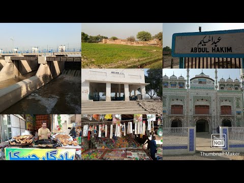 Abdul Hakeem Ki Sair|Punjab Tour||SB Game Of Life|