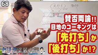 動画のサムネイル