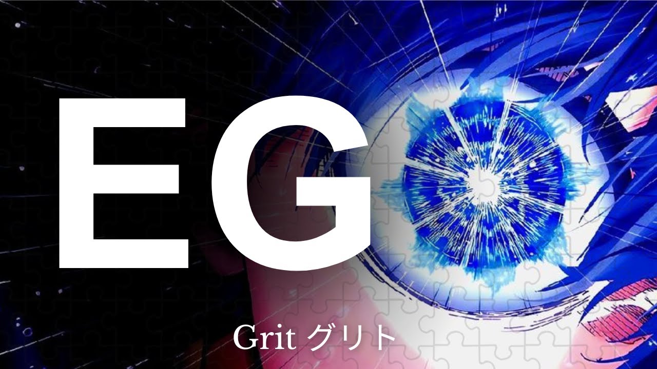 Como Blue Lock mostra o EGOÍSMO que te falta