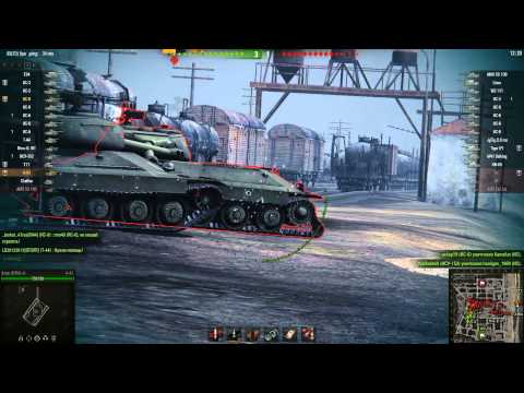 ЛБЗ СТ 12 Испепелитель (поджог) на объект 260