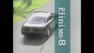 アンフィニ MS-8 CM 1993年