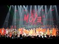G FORCE PROJECT Just M O V E At Solaire Teacher Georcelle