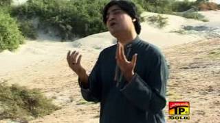 Pari Poke Pitta song artwork