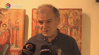 ΕΚΔΗΛΩΣΗ ΜΝΗΜΗΣ ΣΤΟ ΔΙΑΧΡΟΝΙΚΟ ΜΟΥΣΕΙΟ ΛΑΡΙΣΑΣ "ΘΥΜΑΜΑΙ ΤΗ ΣΜΥΡΝΗ ΜΟΥ" 12 09 2025