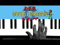 Double Dragon 2 L5 Bulldozer Harvester By Kazunaka Yamane NES 1988 Retro Song Cover Beat