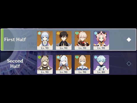 3.6/3.7 Spiral Abyss, Ayaka Hypercarry & Cryo Kirara - (Floor 12, 9★)