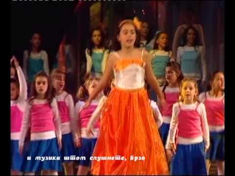 13. Ана Марија Чкламовска - Роденден [2006]