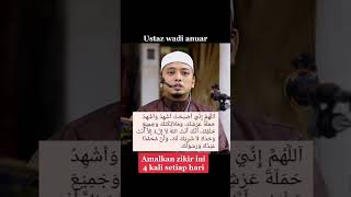 Download lagu Zikir bebaskan Diri Dari Api Neraka🔥 mp3