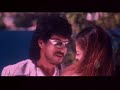 Yede Chippinalli Kannada Song Nagarahavu Kannada Movie Upednra Songs
