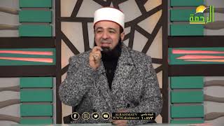 إلا صلاتى ج 2 برنامج قصة مع حبيبى مع فضيلة الدكتور محمد الحسانين