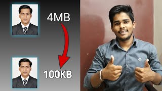 How to Reduce Image Size in kb in android mobile up to 100kb? Photo ko kb me kaise kare