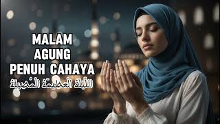 Download lagu SHOLAWAT TERBARU Menyambut Isra Mi'raj Nabi Muhammad SAW - Malam Agung Penuh Cahaya  mp3