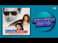Chhupa Rustam Jhankar Beats Yeh Chand Koi Deewana Hai Tu Nikla Chhupa Rustam Pyar Mein Dil To