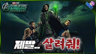 유튜브 썸네일