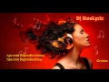 Super Remix Mashup Minimal Trance TechnoHouse ...