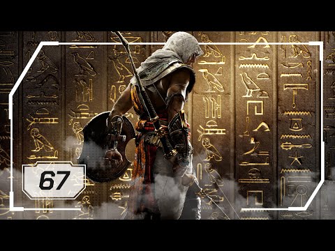 Assassins Creed Origins - Part 67 - The Matriarch (PS4 - No Commentary)