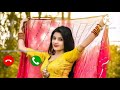 O Jane Jana Ringtone New Music Video Ringtone 2022 Song